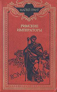 arbitrationist