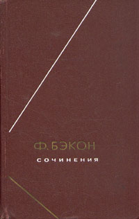arbitrationist