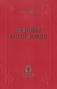 arbitrationist