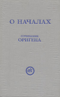 arbitrationist