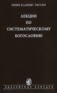 arbitrationist