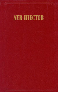 arbitrationist