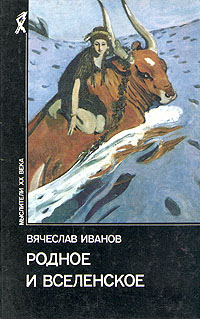 arbitrationist