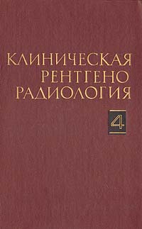 arbitrationist