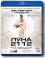 Луна 2112 (Blu-ray) Формат: Blu-ray (PAL) (Keep case) Дистрибьютор: CP Digital Региональный код: А, B, С Субтитры: Русский Звуковые дорожки: Русский Закадровый перевод DTS-HD Master audio Английский инфо 5949p.
