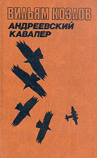 arbitrationist