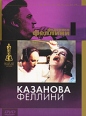 Коллекция Федерико Феллини: Казанова Феллини Серия: Другое кино инфо 1600q.