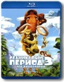 Ледниковый период 3: Эра динозавров (Blu-ray) Формат: Blu-ray (PAL) (Keep case) Дистрибьютор: 20th Century Fox Региональные коды: B, С Субтитры: Русский / Украинский / Английский / Испанский / Турецкий Звуковые инфо 1773q.