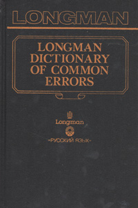 arbitrationist