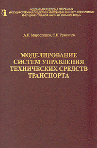 arbitrationist