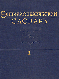 arbitrationist