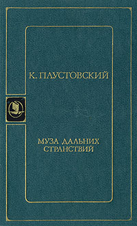 arbitrationist