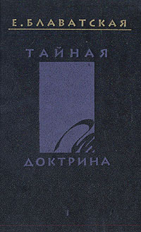 arbitrationist
