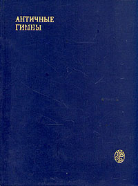 arbitrationist