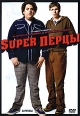 SuperПерцы Формат: DVD (PAL) (Keep case) Дистрибьютор: ВидеоСервис Региональный код: 5 Количество слоев: DVD-5 (1 слой) Звуковые дорожки: Русский Дубляж Dolby Digital 5 1 Украинский Dolby Digital инфо 3769u.