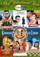 Мир индийского кино Выпуск 8 (6 в 1) Сериал: Мир индийского кино инфо 4513u.